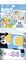 RoomMates Bluey Family and Friends Peel and Stick Wall Decals, RMK5457SCS